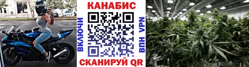 Где найти наркотики Обь Alpha-PVP  ГАШ  Псилоцибиновые грибы  Cocaine 