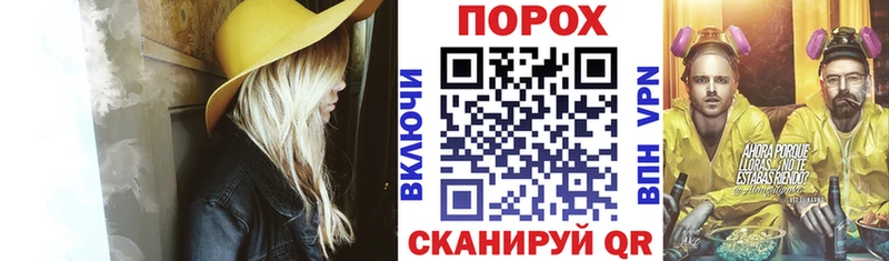 купить закладку  Обь  OMG онион  Амфетамин Premium 
