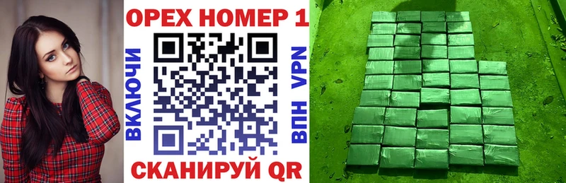 КОКАИН Колумбийский  Обь 