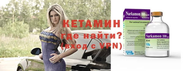 COCAINE Кинешма