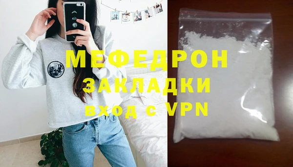 дживик Кодинск