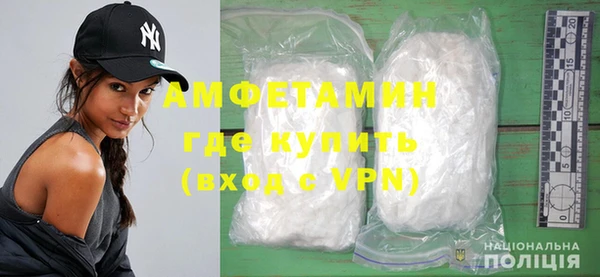 дживик Кодинск