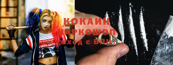 спиды Киренск