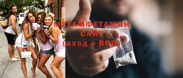гашиш Козельск