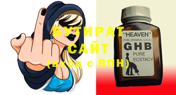 спиды Киренск