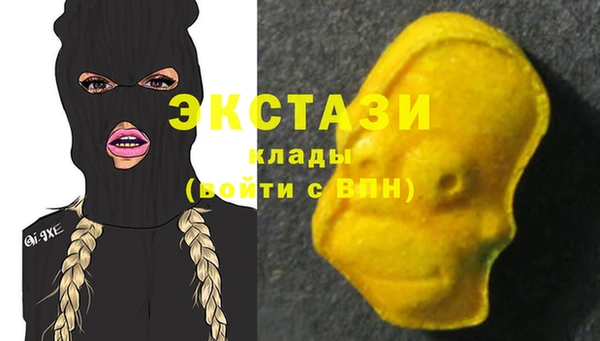 спиды Киренск