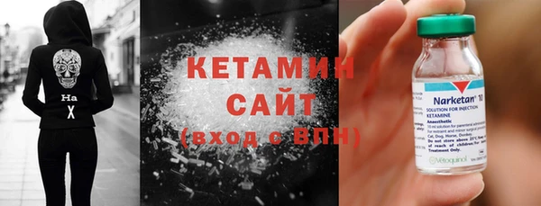 МДМА Козловка