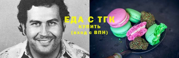 гашиш Козельск