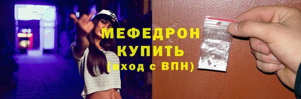 спиды Киренск