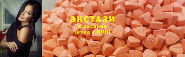 COCAINE Кинешма