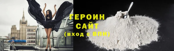спиды Киренск
