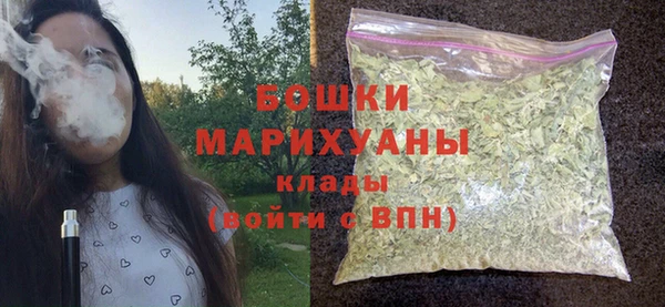 спиды Киренск