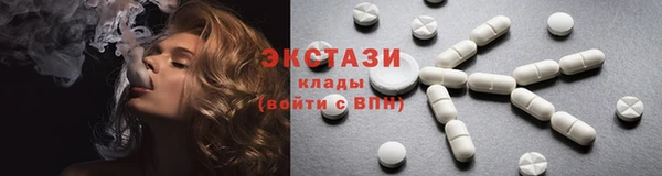 COCAINE Кинешма