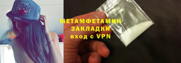 дживик Кодинск
