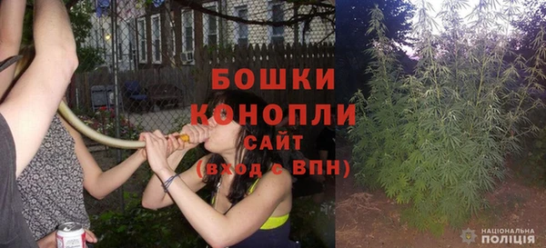 гашиш Козельск