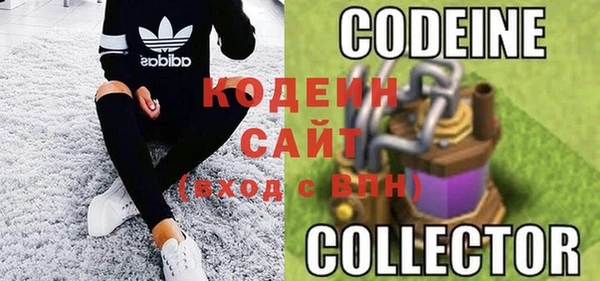 спиды Киренск