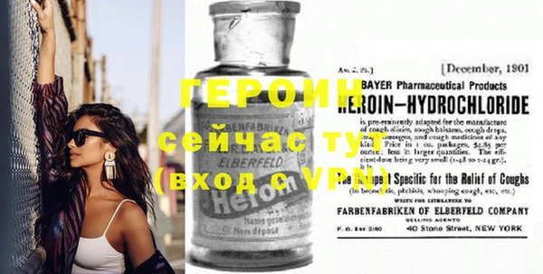 дживик Кодинск