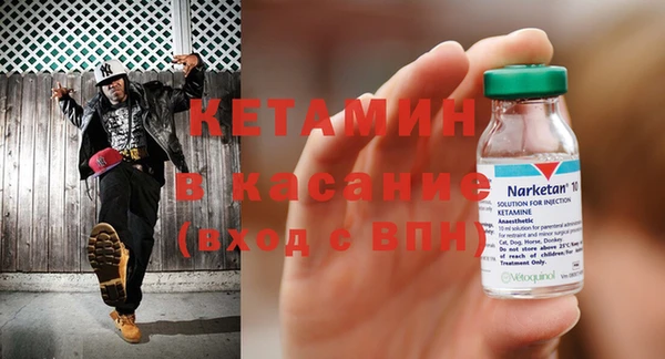 спиды Киренск