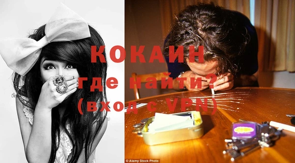 гашиш Козельск