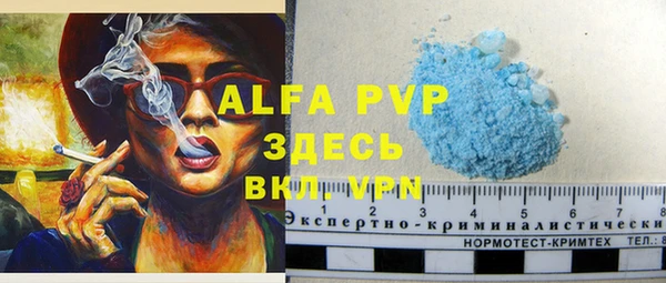 гашиш Козельск