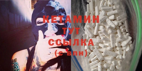 гашиш Козельск