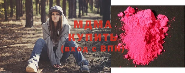 дживик Кодинск