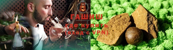 первитин Киреевск