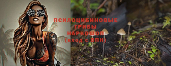 гашиш Козельск