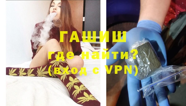 дживик Кодинск