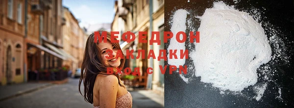 COCAINE Кинешма