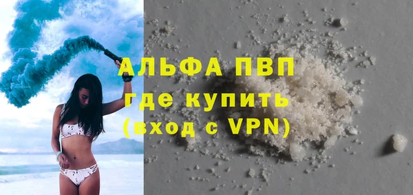 дживик Кодинск